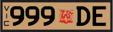 999-DE – The Power of Fortune and Virtue, Forged in Gold