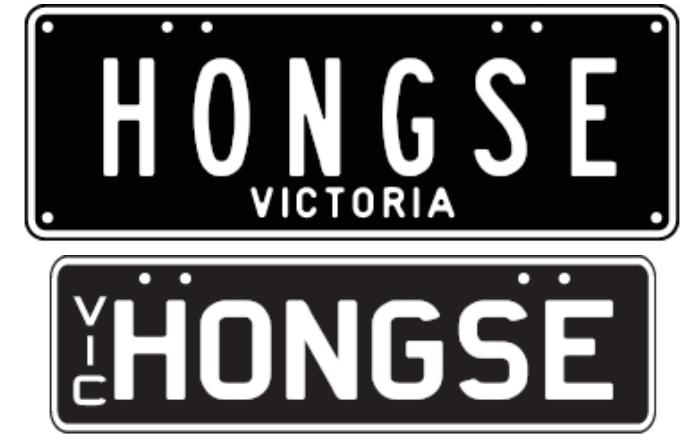 HONGSE — The Colour of Fortune, Power and Celebration
