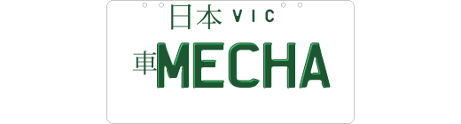 MECHA — Power Forged in Steel and Imagination