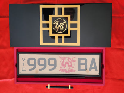 999-BA - A symbol of imperial power, wealth, and eternal fortune