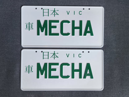MECHA — Power Forged in Steel and Imagination