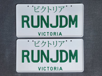 RUNJDM – The Plate That Defines a Culture