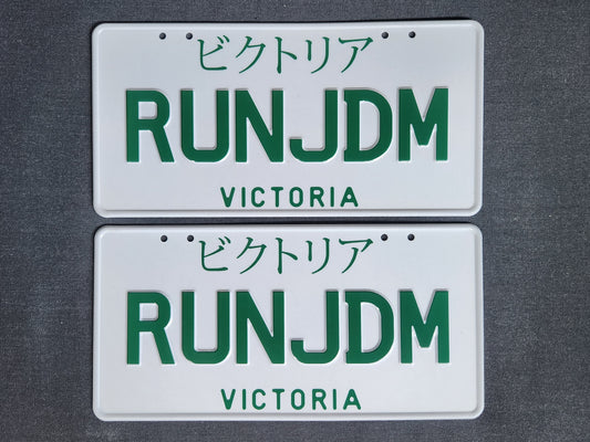 RUNJDM – The Plate That Defines a Culture