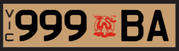 999-BA - A symbol of imperial power, wealth, and eternal fortune
