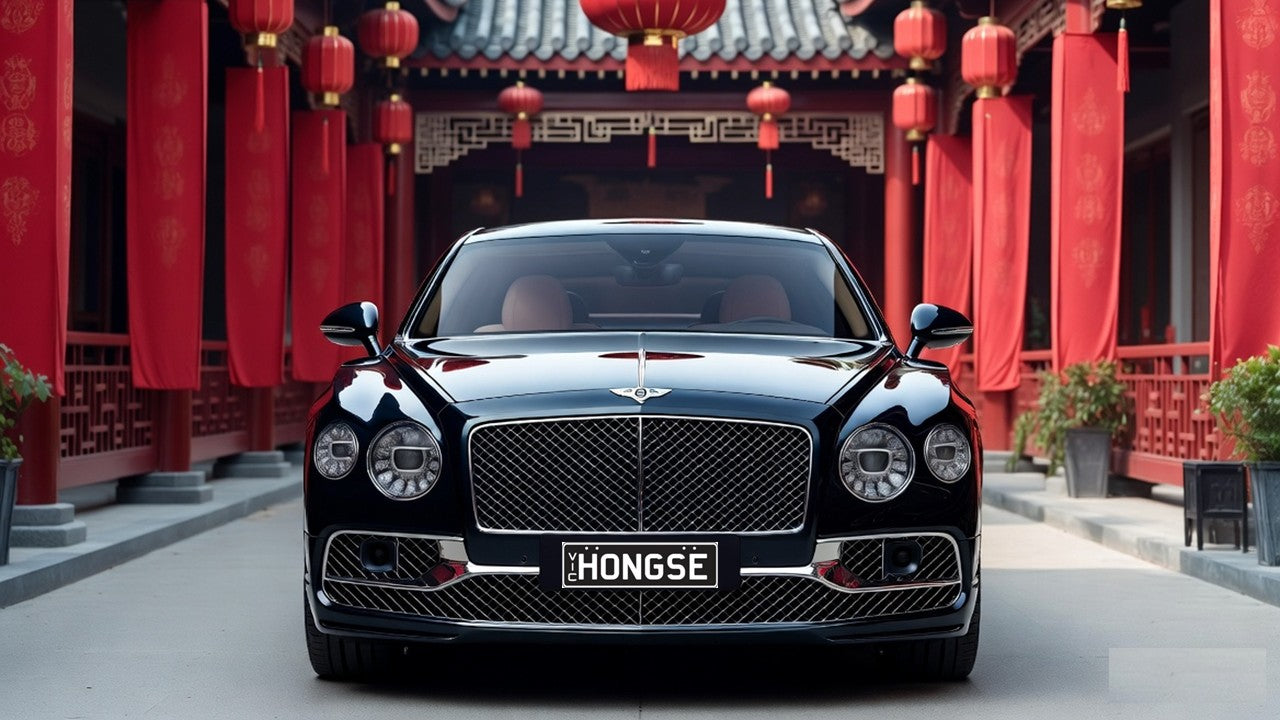 HONGSE — The Colour of Fortune, Power and Celebration