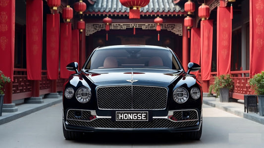 HONGSE — The Colour of Fortune, Power and Celebration