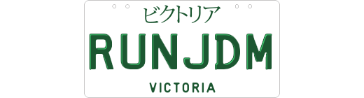 RUNJDM – The Plate That Defines a Culture