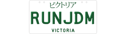 RUNJDM – The Plate That Defines a Culture