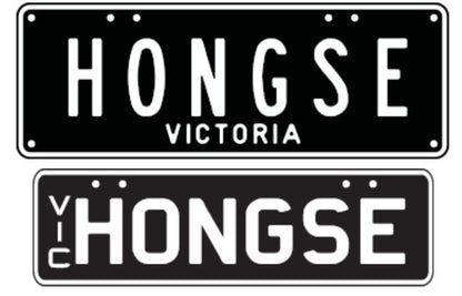 HONGSE — The Colour of Fortune, Power and Celebration