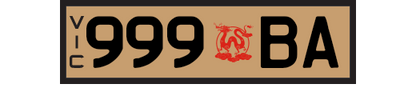 999BA - A symbol of imperial power, wealth, and eternal fortune